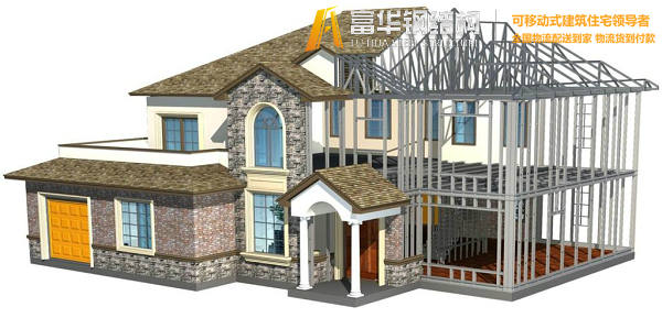 广西钢结构住宅，装配式建筑发展和优势